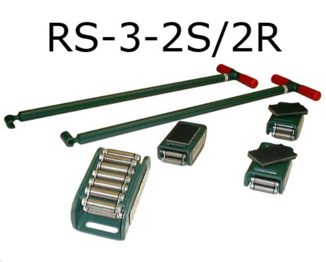 Rental store for MOVING KIT, HEAVY ROLLERS 3 TON STEEL in Mycity ZZ