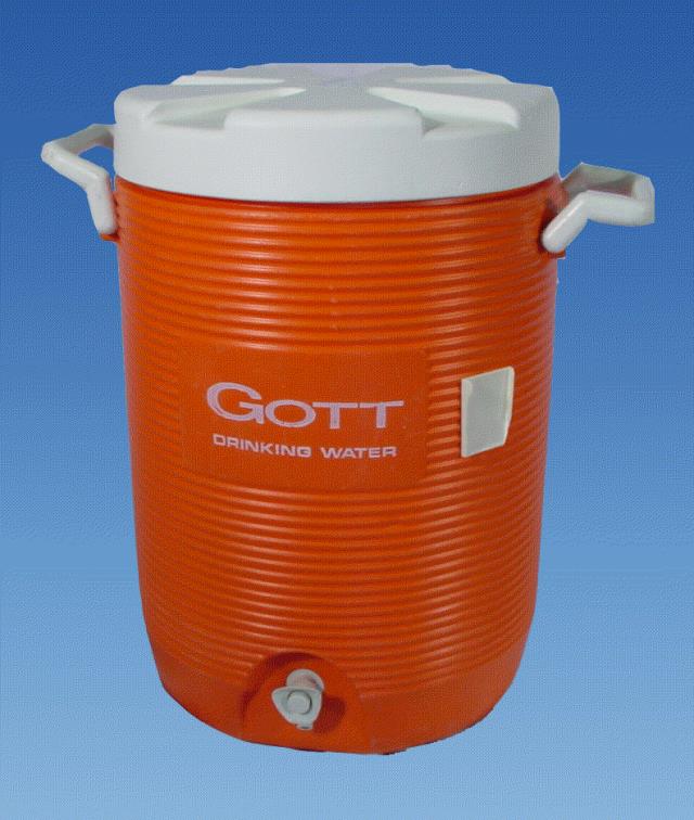 Rental store for COOLER, BEVERAGE 5 GALLON in Mycity ZZ